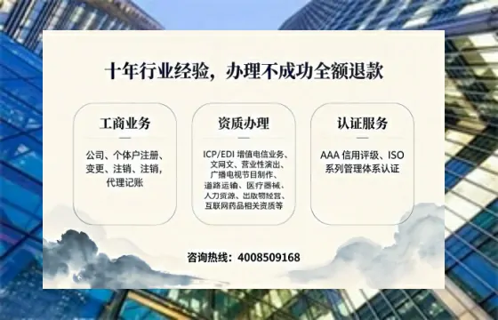 宿迁办理<a href='https://www.tajlb.com/'>道路运输许可证</a>的用处、流程与实用经验分享