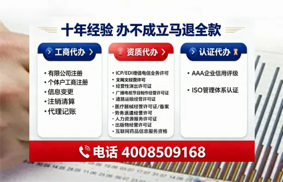 宿迁办理<a href='https://www.tajlb.com/'>人力资源许可证</a>的用处、流程与实用经验分享